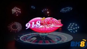 918Kiss ผู้ให้บริการเกมออนไลน์ชื่อดัง